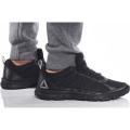 Мужские кроссовки Reebok Speedlux 2.0 - BD5447 