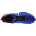 Мужские кроссовки Reebok Sweet Road 2.0 - CN2672