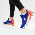 Мужские кроссовки Reebok Sweet Road 2.0 - CN2672