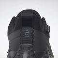 Мужские кроссовки Reebok Trail Cruiser Gore-Tex - FU8517