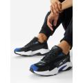 Мужские кроссовки Reebok Vector Runner - GW3396