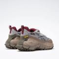 Мужские кроссовки Reebok Zig Kinetica 2.5 Edge - 100034215