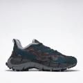 Мужские кроссовки Reebok Zig Kinetica II Edge x South2 West8 - FZ5857