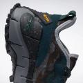 Мужские кроссовки Reebok Zig Kinetica II Edge x South2 West8 - FZ5857
