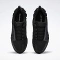 Мужские кроссовки Reebok ZigWild TR 6 - FX1433