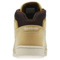 Мужские кроссовки Reebok Royal Complete PMW - AR0481