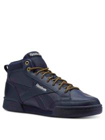 Мужские кроссовки Reebok Royal Complete PMW - CN3094