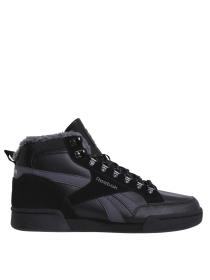 Мужские кроссовки Reebok Royal Complete PMW - CN3360