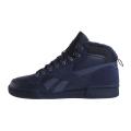 Мужские кроссовки Reebok Royal Complete PMW - CN3361