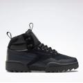 Мужские кроссовки Reebok Exofit Hi Plus Ripple - FZ1219