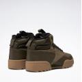 Мужские кроссовки Reebok Exofit Hi Plus Ripple - GY3949
