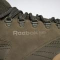 Мужские кроссовки Reebok Exofit Hi Plus Ripple - GY3949