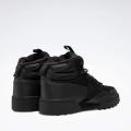 Мужские кроссовки Reebok Exofit Hi Plus Ripple - GY3951