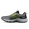 Мужские кроссовки Saucony Aura Tr - S20862-100