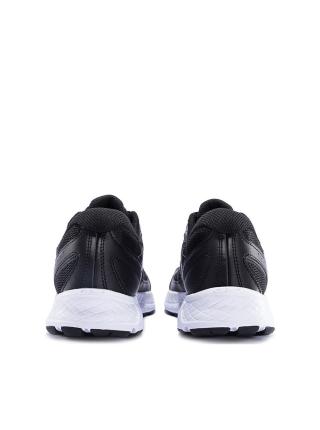 Мужские кроссовки Saucony Cohesion 13 - S20559-1