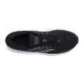 Мужские кроссовки Saucony Cohesion 13 - S20559-1