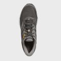 Мужские кроссовки Saucony Cohesion 13 - S20559-3