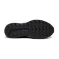 Мужские кроссовки Saucony Cohesion 13 - S20559-4