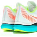 Мужские кроссовки Saucony Endorphin Pro - S20598-10