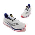 Мужские кроссовки Saucony Endorphin Pro 2 - S20687-84