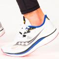Мужские кроссовки Saucony Endorphin Pro 2 - S20687-84