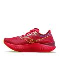 Мужские кроссовки Saucony Endorphin Pro 3 - S20755-16