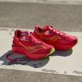 Мужские кроссовки Saucony Endorphin Pro 3 - S20755-16