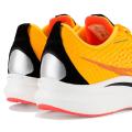 Мужские кроссовки Saucony Endorphin Speed 2 - S20688-16