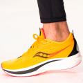 Мужские кроссовки Saucony Endorphin Speed 2 - S20688-16