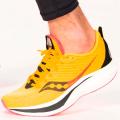 Мужские кроссовки Saucony Endorphin Speed 2 - S20688-16