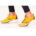 Мужские кроссовки Saucony Endorphin Speed 2 - S20688-16