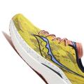Мужские кроссовки Saucony Endorphin Speed 3 - S20756-35
