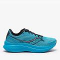 Мужские кроссовки Saucony Endorphin Speed 3 - S20756-60