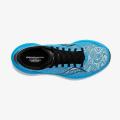 Мужские кроссовки Saucony Endorphin Speed 3 - S20756-60