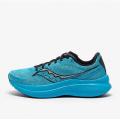 Мужские кроссовки Saucony Endorphin Speed 3 - S20756-60