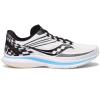 Kinvara 12