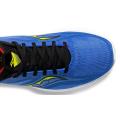 Мужские кроссовки Saucony Kinvara 13 - S20723-25