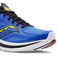 Мужские кроссовки Saucony Kinvara 13 - S20723-25