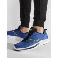 Мужские кроссовки Saucony Kinvara 13 - S20723-25