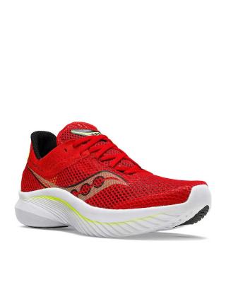 Мужские кроссовки Saucony Kinvara 14 - S20823-16