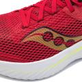 Мужские кроссовки Saucony Kinvara 14 - S20823-16
