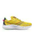 Мужские кроссовки Saucony Kinvara 14 - S20823-35