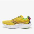 Мужские кроссовки Saucony Kinvara 14 - S20823-35