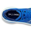 Мужские кроссовки Saucony Kinvara Pro - S20847-32