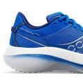 Мужские кроссовки Saucony Kinvara Pro - S20847-32