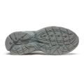 Мужские кроссовки Saucony Progrid Omni 9 Armor - S70897-1