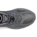 Мужские кроссовки Saucony Progrid Omni 9 Armor - S70897-1