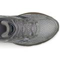 Мужские кроссовки Saucony Progrid Omni 9 Chrome - S101245-1023