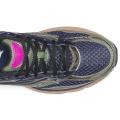 Мужские кроссовки Saucony Progrid Omni 9 Disrupt - S70739-74