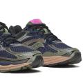 Мужские кроссовки Saucony Progrid Omni 9 Disrupt - S70739-74